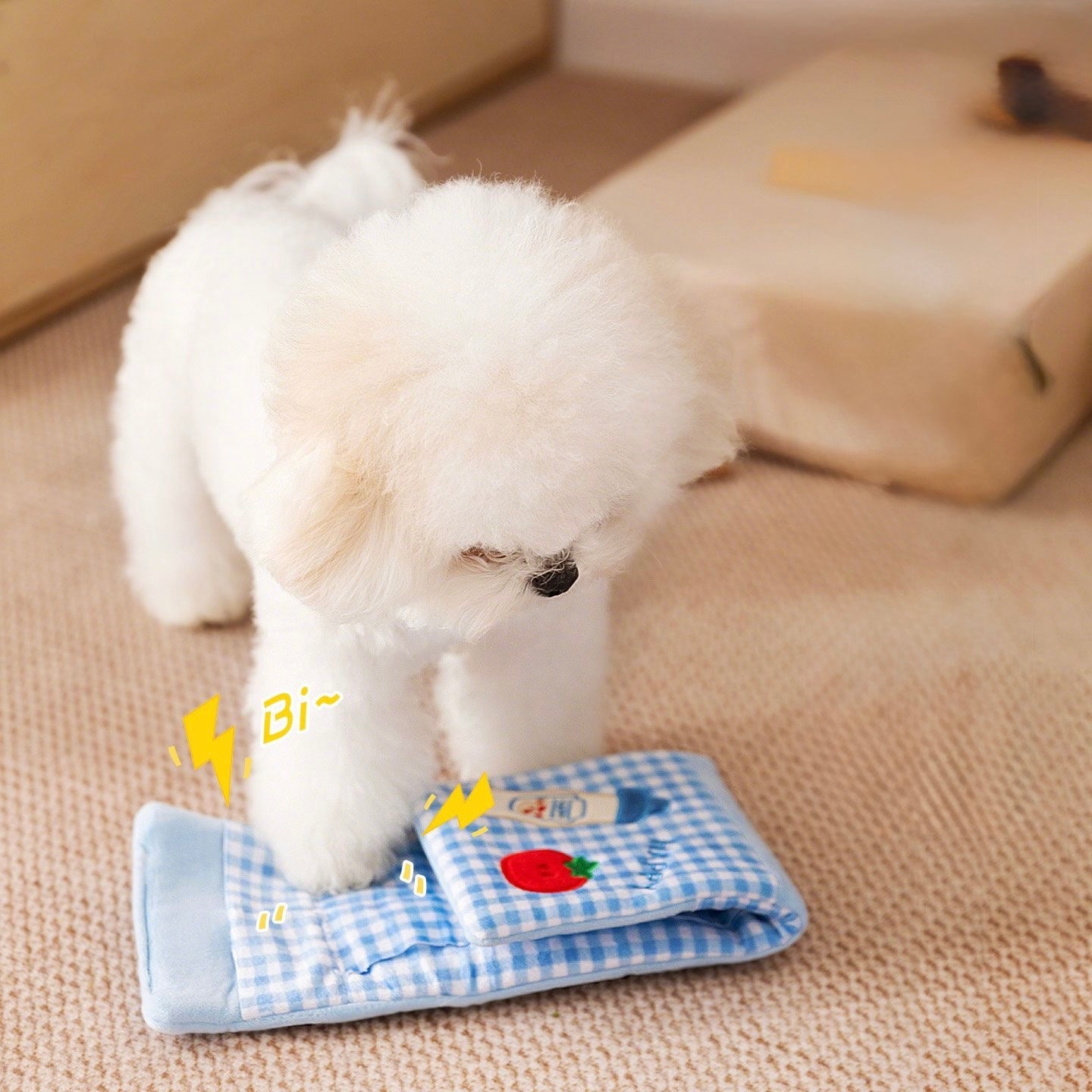 Pet Snuffle Toy Cartoon Wallet